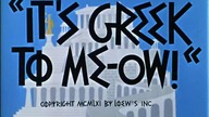 117.  Tom i Jerry - Udawać Greka[1]