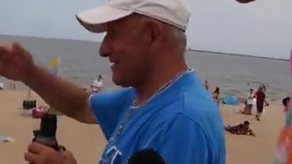 co pan widzi  #dziadek #lornetka #plaza