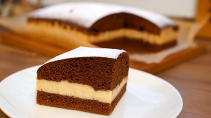 Wypasione Ciasto Czekoladowe  Najlepsze Ciasto na Swieta