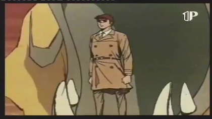 Tygrysia Maska Lektor PL. 049