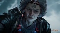 Mu Shen Ji 04