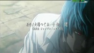 Death Note 11