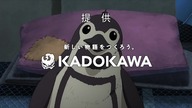 Tokyo ESP odc 3