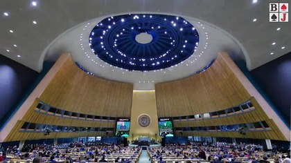 ONZ 2. 0.  GLOBALNY zaRZĄD.  Our Common Agenda.