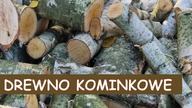 DREWNO KOMINKOWE - wycinka i suszenie drewna.