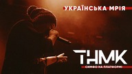  & «» -   [Official Live]