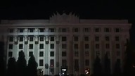 Projekcja 3D Na Budynku