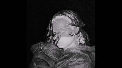 Casket Cassette - Becoming