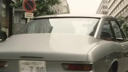 Dankon; Rana postrzałowa 1969 napisy pl