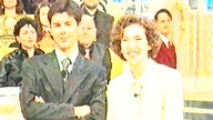 Fabrizio Frizzi & Romina Power in Per Tutta la Vita 1998 2° puntata ° edizione