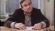 Ukryty w słońcu (1980)