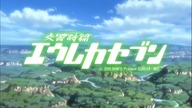Eureka Seven 14 Lektor PL