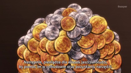 OV S02E07