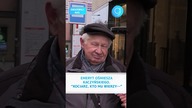 (subskrybuj) LOL! Starszy dziadek ośmiesza Kaczyńskiego  #shorts