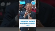 Donald Tusk o HANIEBNYCH wydatkach rządu w kryzysie #shorts