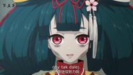 Onmyoji: Heian Monogatari - Odcinek 2 Zmartwiona Futakuchi Onna