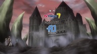 Fairy Tail: (SERIA 2) 61.  Prolog Tartarosa: Białe Dziedzictwo