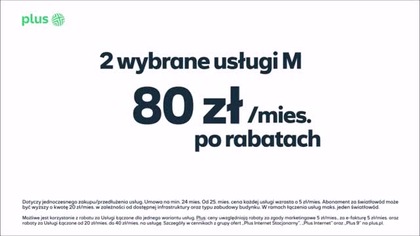 KS Info - Rozpoczęcie przerwy technicznej (05/06. 09. 2025, 00:57)