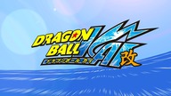 DB Kai 157