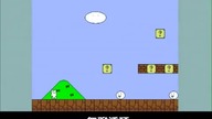 Mario(cat) very very hard level