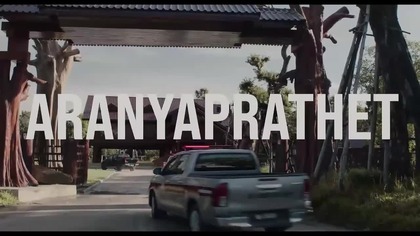 Thriller.  - Za czerwoną linią.  - Sen Tai Sai Luang.  (2026) lektor