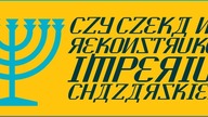 Izraelscy osadnicy na Ukrainie