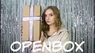 Openbox - Cała paczka kosmetyków
