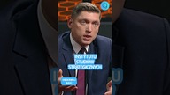 BIAŁORUSINI WYLICZAJĄ REPARACJE OD POLSKI #shorts