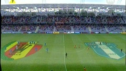 Ekstraklasa 2006/2007 - Kolejka 2.  Kolporter Korona Kielce - Wisła Płock 0:0