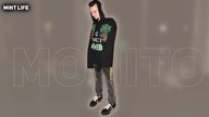 Kain - Mohito (Nightcore remix)
