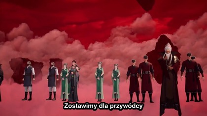 Wan Jie Xian Zong Sezon 5 Odcinki 256-260 Reupload