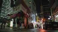 My Name [s01e01] pl