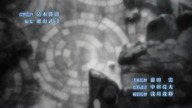 Hagure Yuusha no Estetica - 03