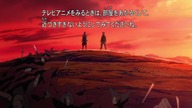 NarutoSP filler 450: Rywal