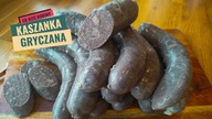Kaszanka gryczana ala Majster.  Przepis krok po kroku, jak zrobić samemu w domu.