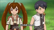 Minna Atsumare! Falcom Gakuen - Odcinek 1