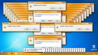 Error windows 7 remix