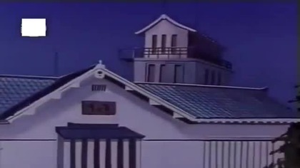 Tygrysia Maska Lektor PL. 043