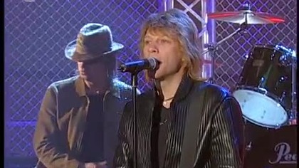 Bon Jovi - Misunderstood (Live Germany 2003)