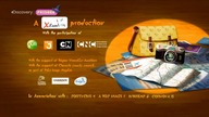 FRISBEE IT - 24-10-2021 - Promos, Pubblicita
