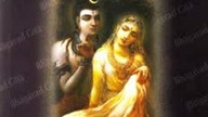 Gita Mahatmja