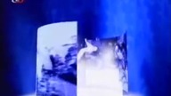 Trondheim 1997 - TV intro / czołówka
