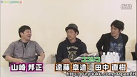 GnT - Co lubi Matsumoto