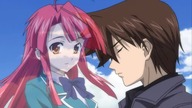 Kaze no Stigma Opening
