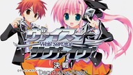Weiss Survive - 13 [POLSKIE NAPISY] [ZSHB SUBS] 