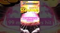 99 MLN CONQUER THE ASSASINS TERRITORY STAGE 2 mission