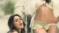 Witajcie na wyspie Megan Fox