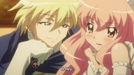 0 no Tsukaima: Futatsuki no Kishi episode 06 english subs
