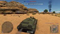 War Thunder -  ASU-85 - Bitwa #1 - 8 Frags