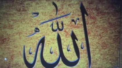 Były muzułmanin o islamie